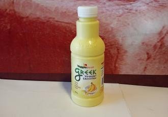 Veggie Yoghurt