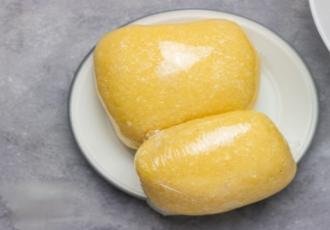 Garri